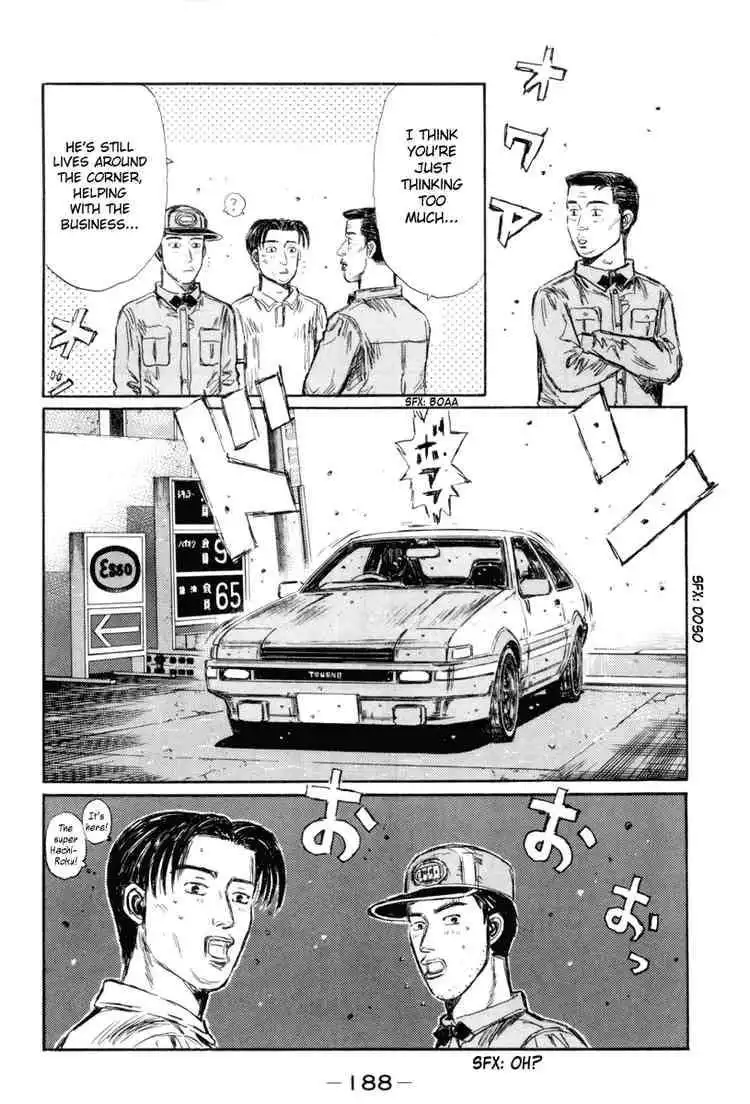 Initial D Chapter 319 11